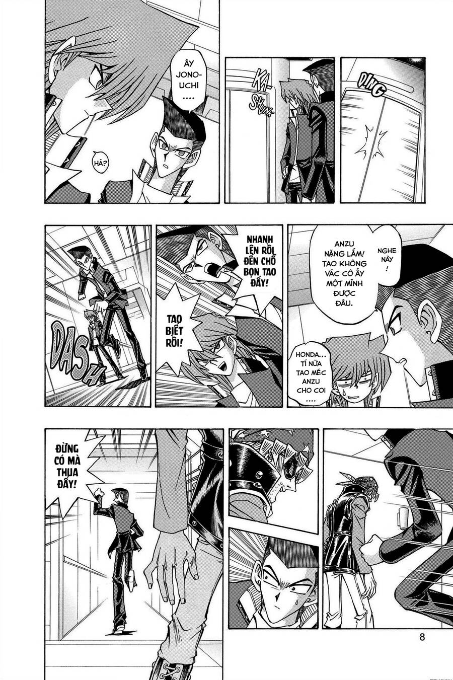 Yugi-Oh-R!! Chapter 33 - 4