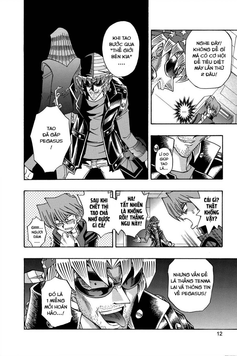 Yugi-Oh-R!! Chapter 33 - 8