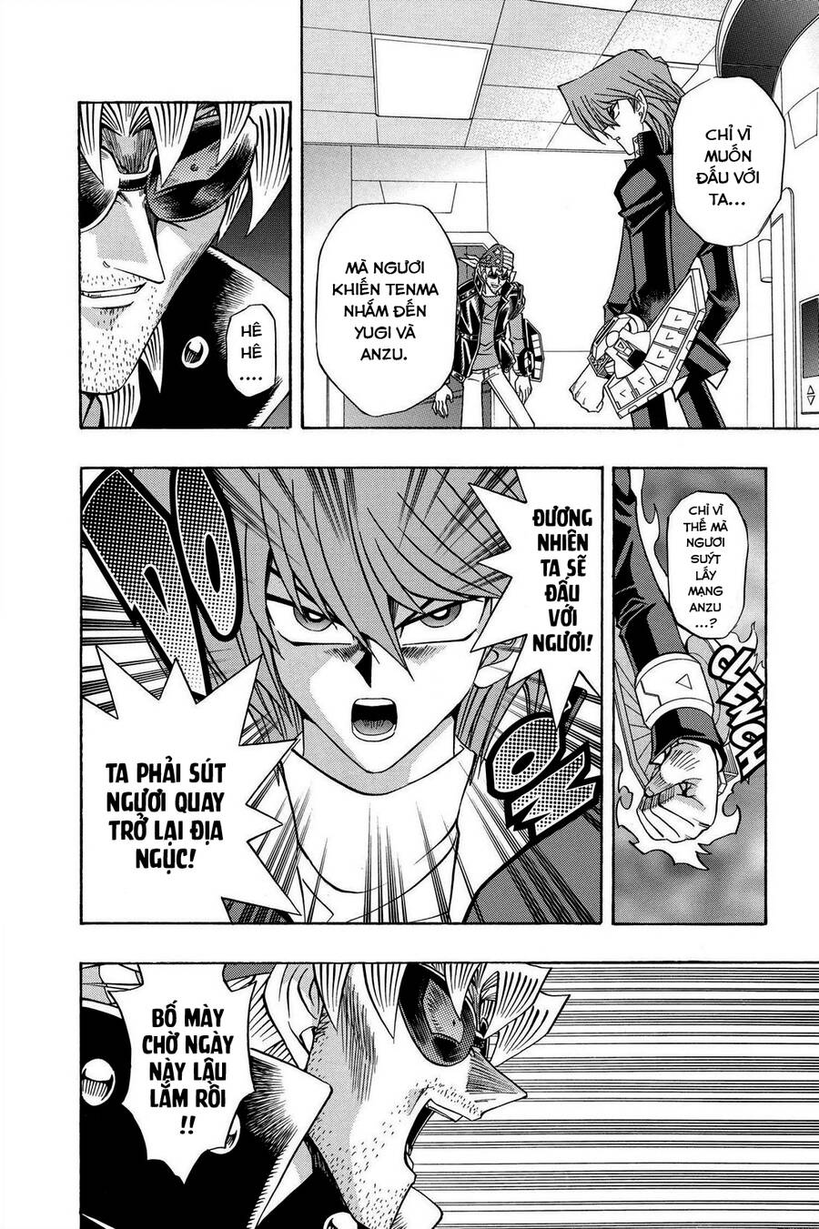 Yugi-Oh-R!! Chapter 33 - 10