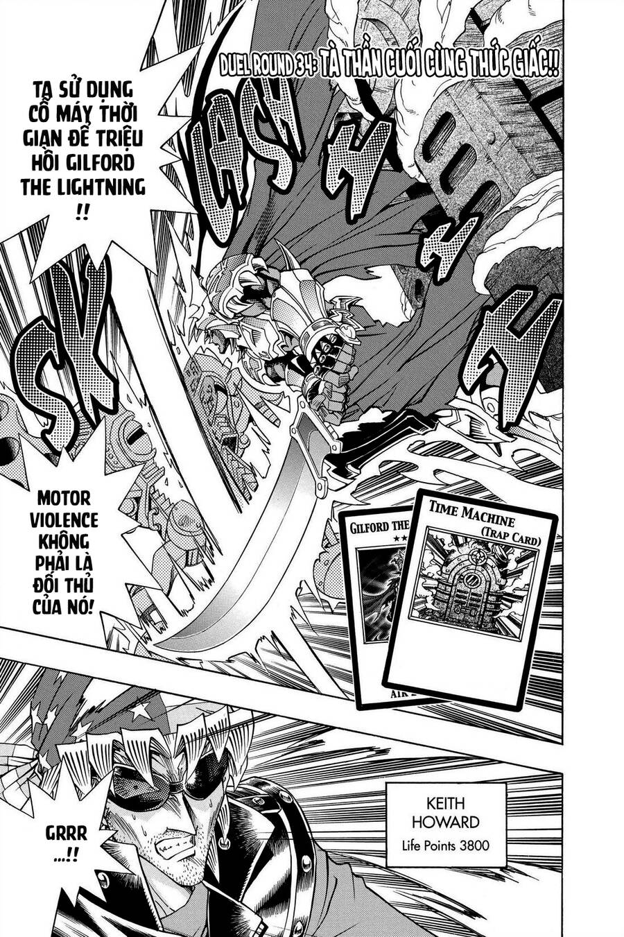 Yugi-Oh-R!! Chapter 34 - 1