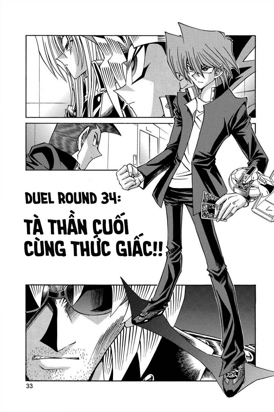 Yugi-Oh-R!! Chapter 34 - 3