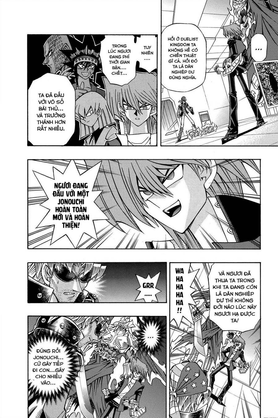 Yugi-Oh-R!! Chapter 34 - 4