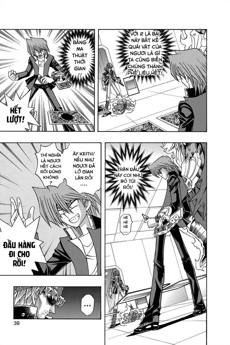 Yugi-Oh-R!! Chapter 34 - 9