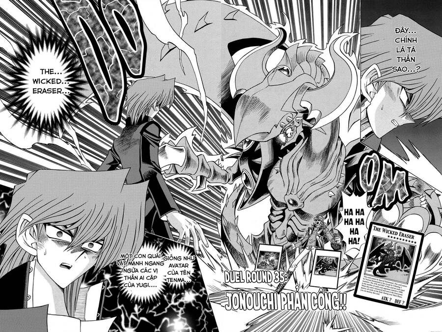 Yugi-Oh-R!! Chapter 35 - 2