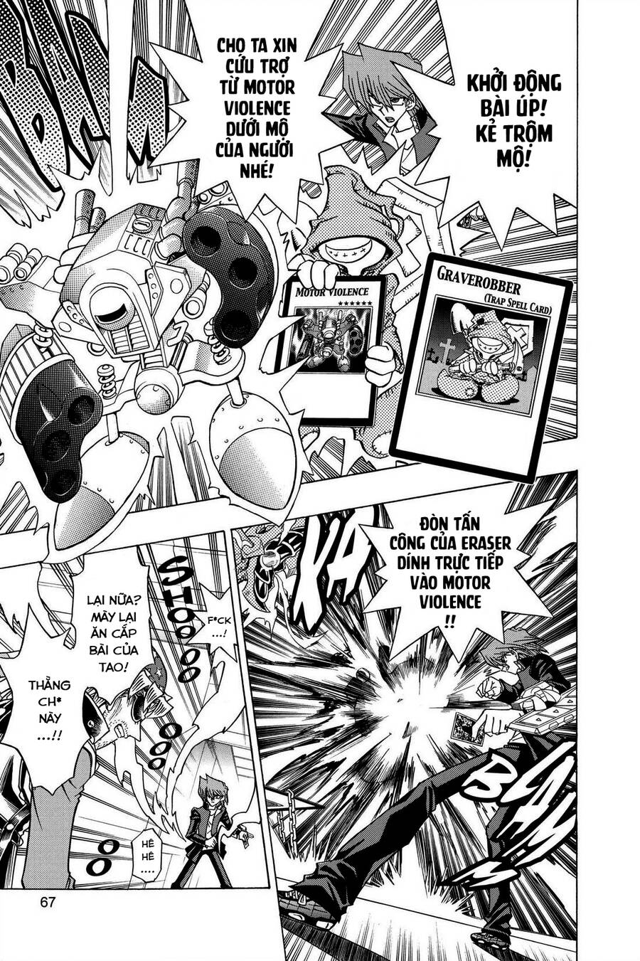 Yugi-Oh-R!! Chapter 35 - 14