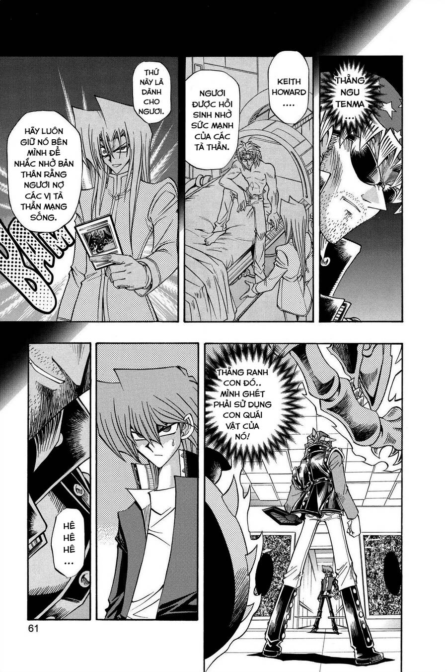 Yugi-Oh-R!! Chapter 35 - 8