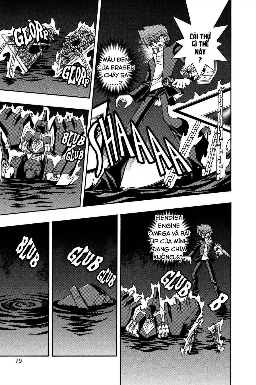 Yugi-Oh-R!! Chapter 36 - 4