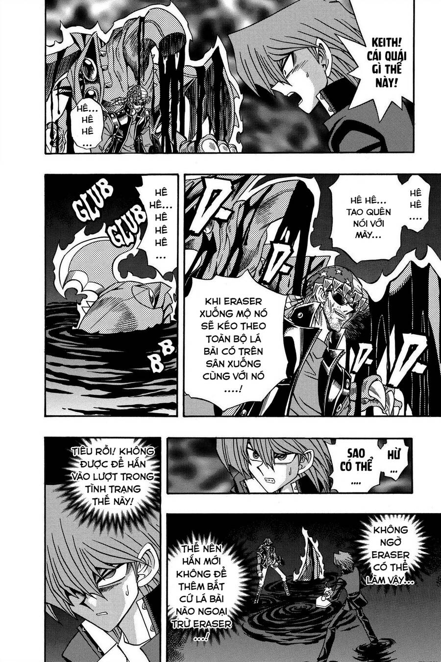 Yugi-Oh-R!! Chapter 36 - 5