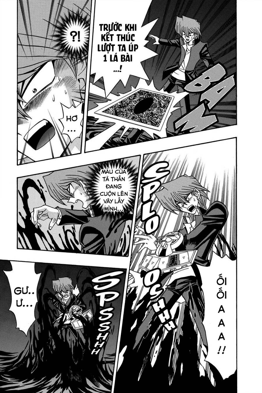 Yugi-Oh-R!! Chapter 36 - 6