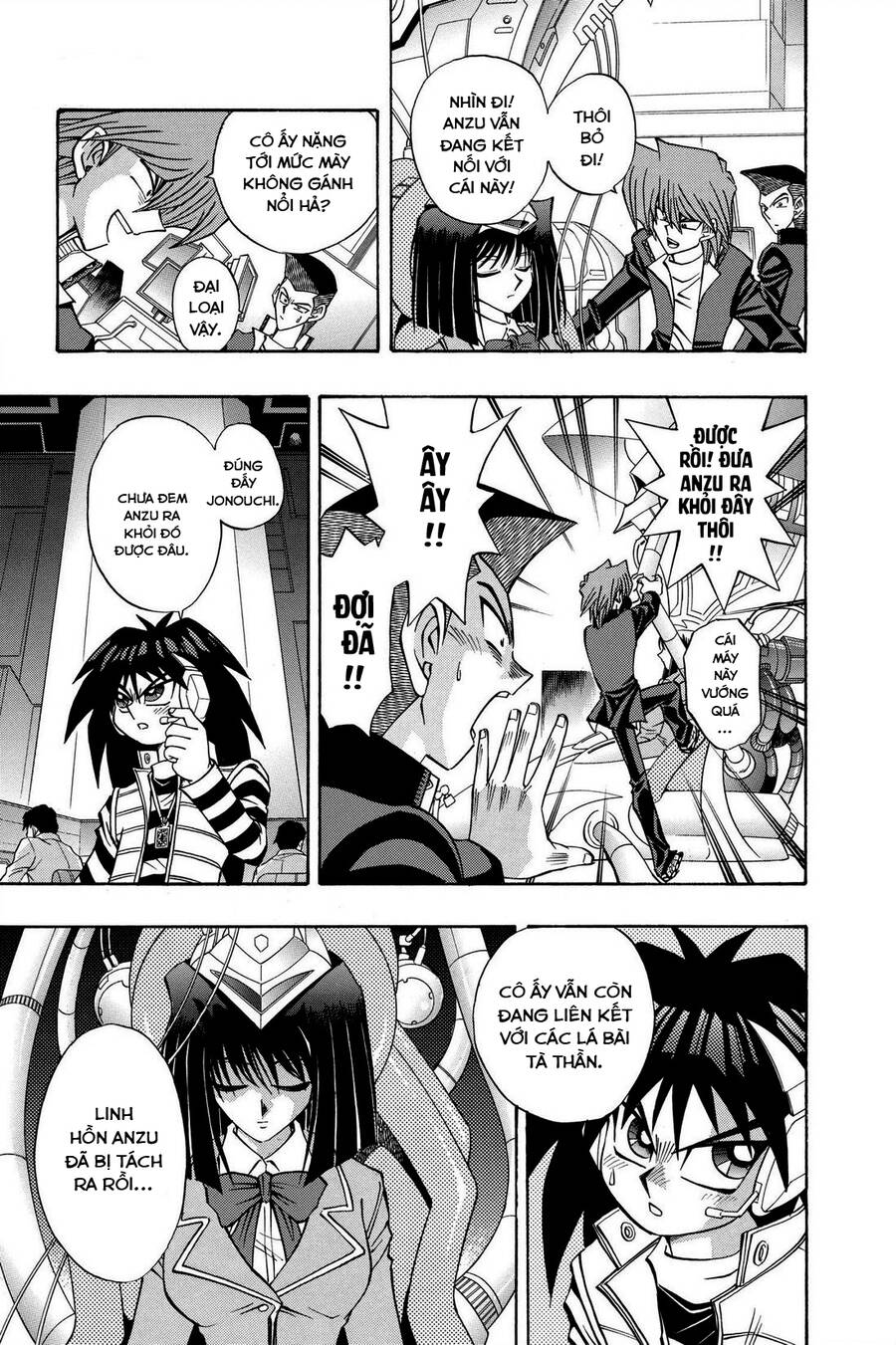 Yugi-Oh-R!! Chapter 37 - 3