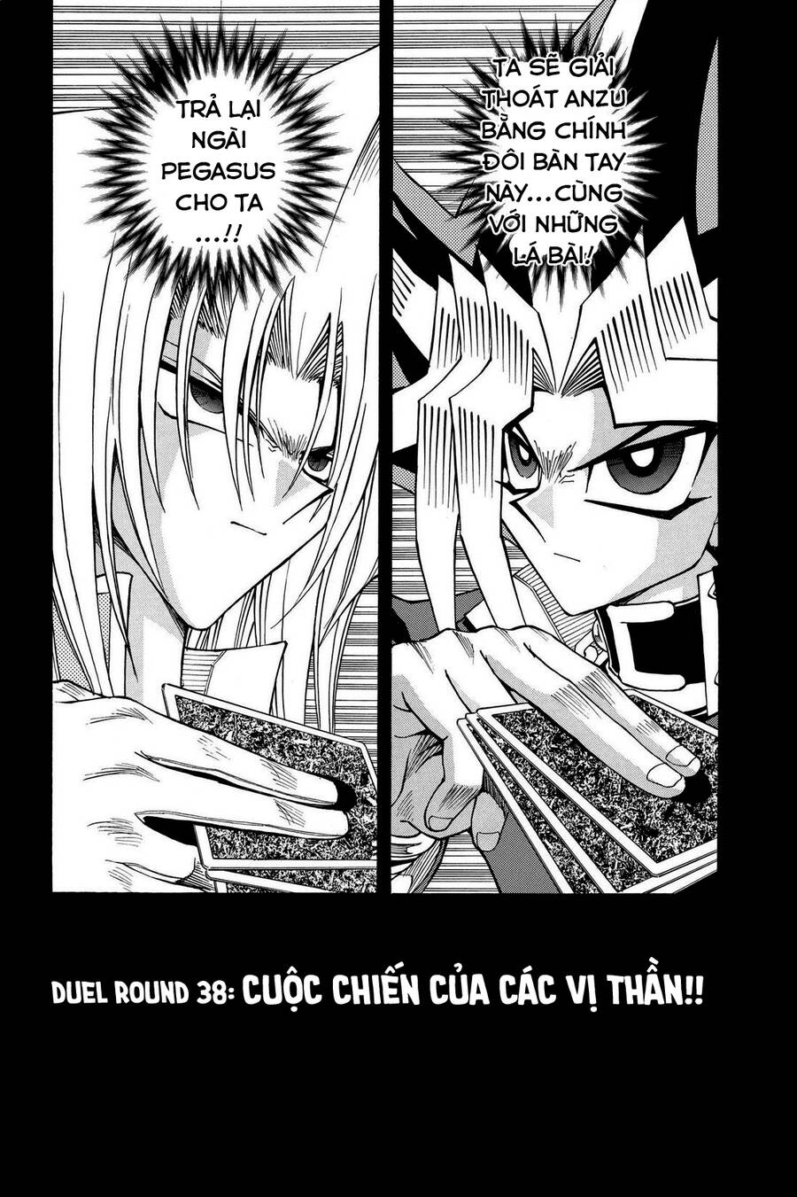 Yugi-Oh-R!! Chapter 38 - 3