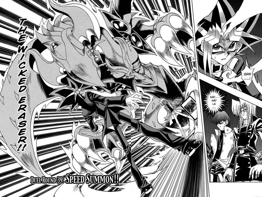 Yugi-Oh-R!! Chapter 39 - 2