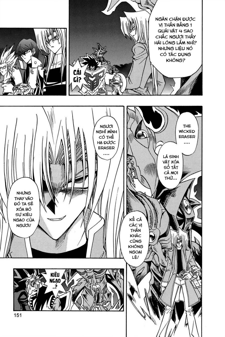 Yugi-Oh-R!! Chapter 39 - 6