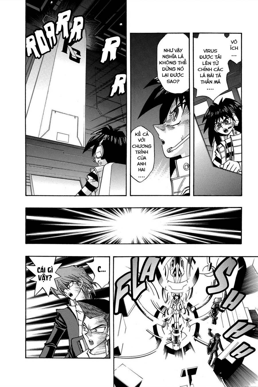 Yugi-Oh-R!! Chapter 40 - 2