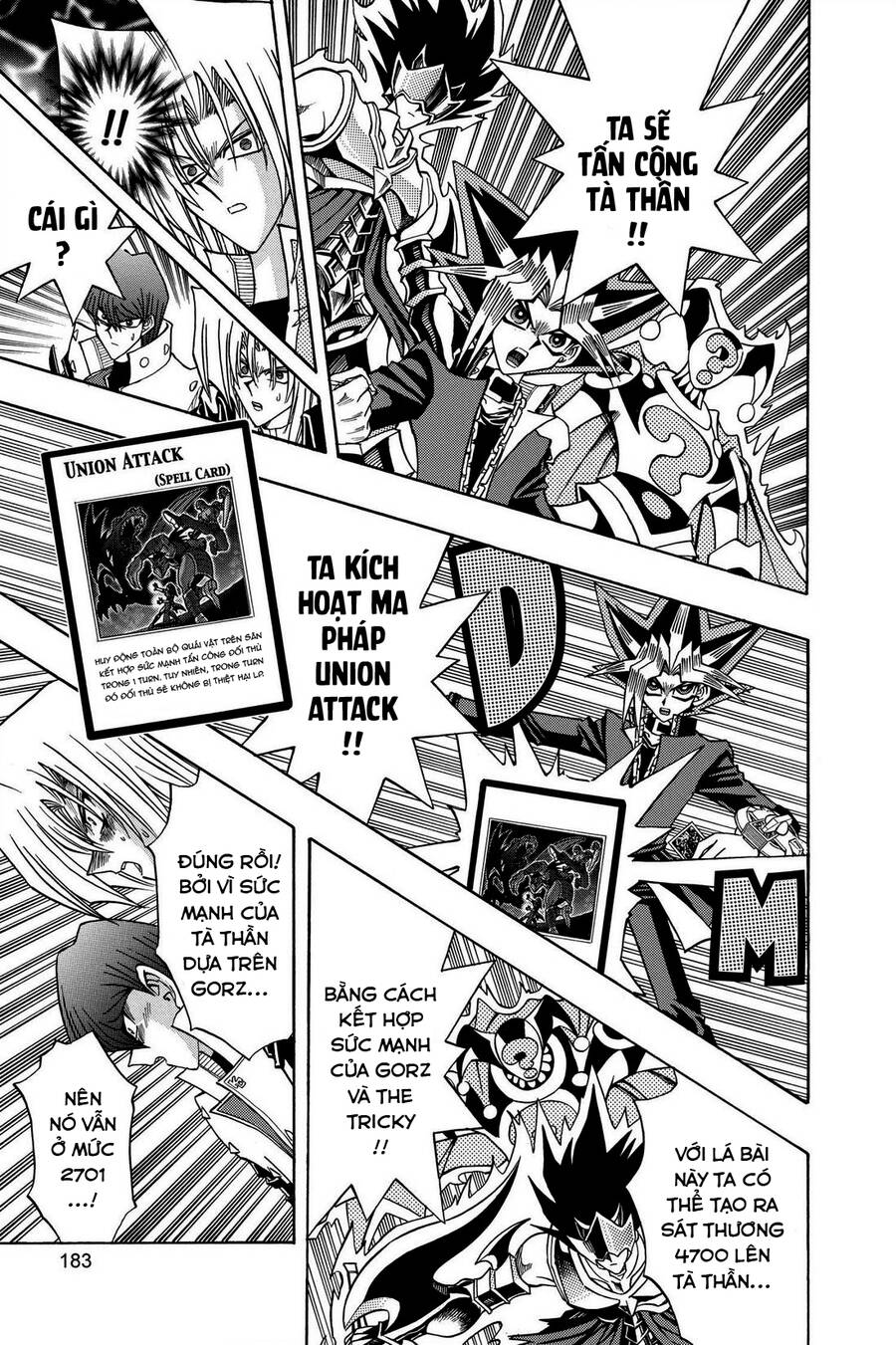 Yugi-Oh-R!! Chapter 40 - 14