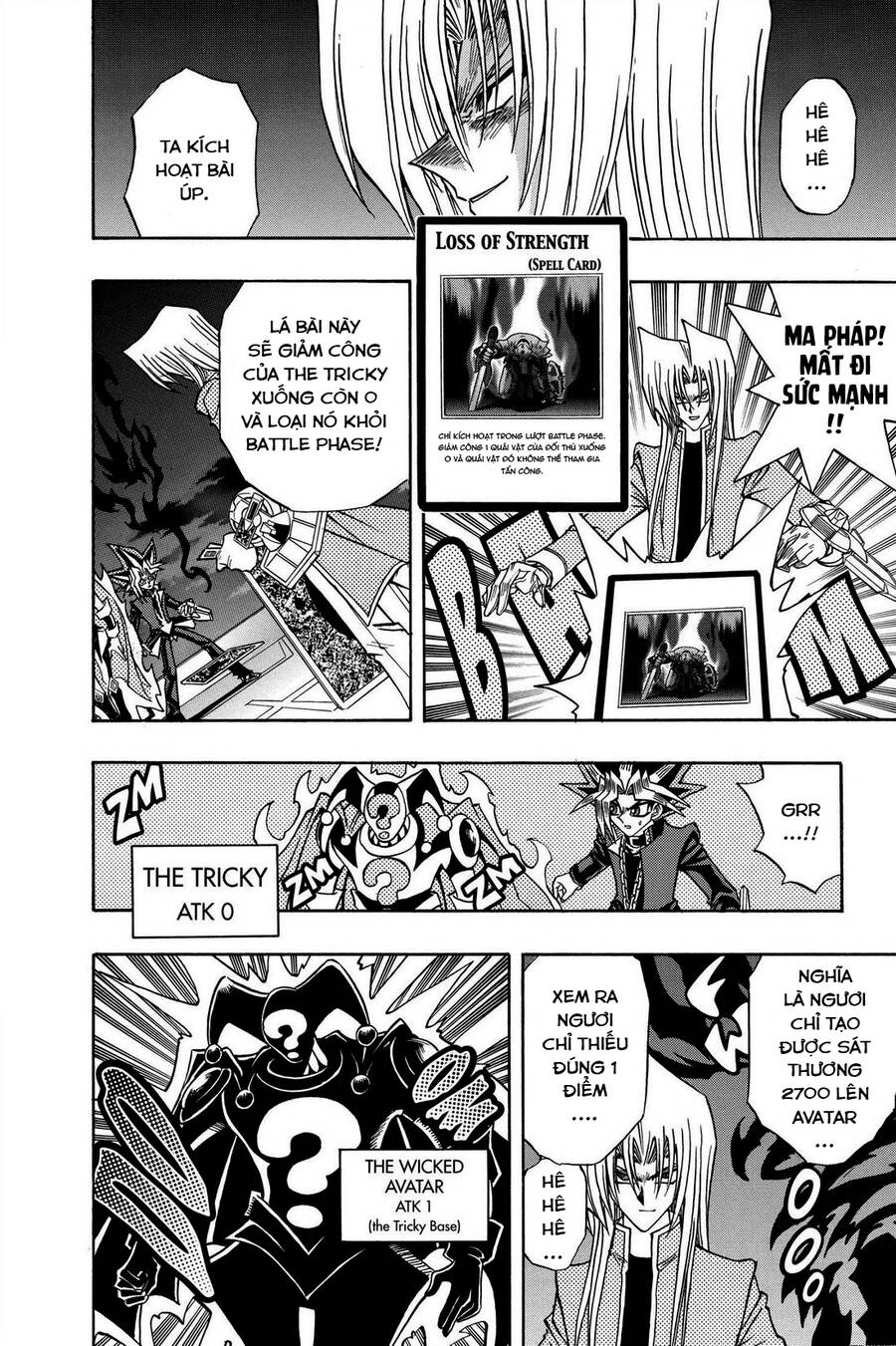 Yugi-Oh-R!! Chapter 40 - 17