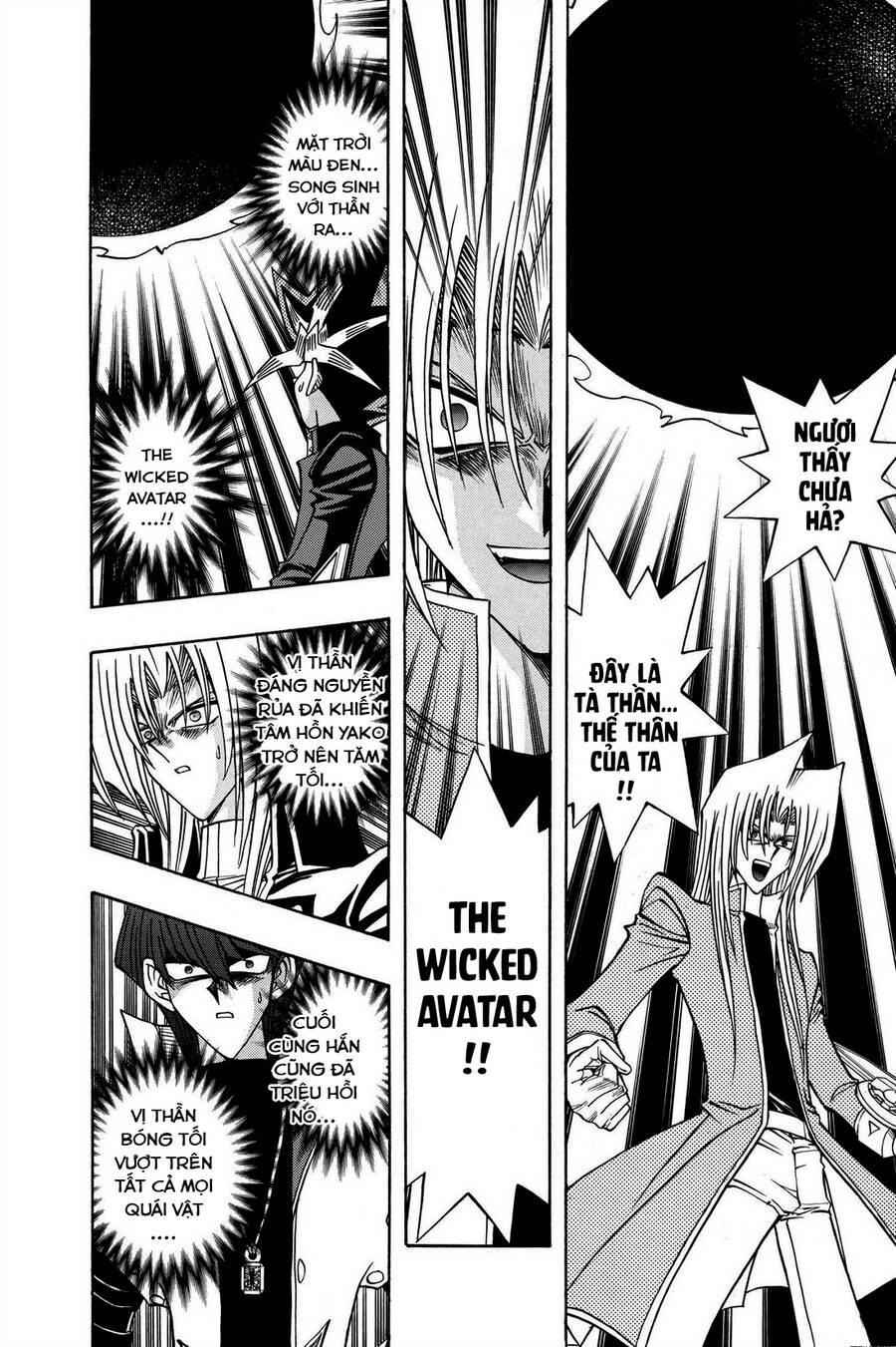 Yugi-Oh-R!! Chapter 40 - 5