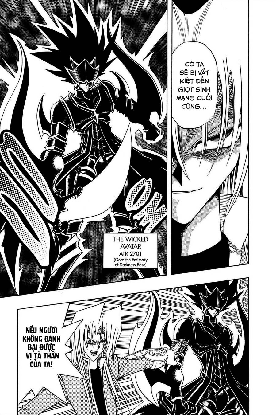 Yugi-Oh-R!! Chapter 40 - 8