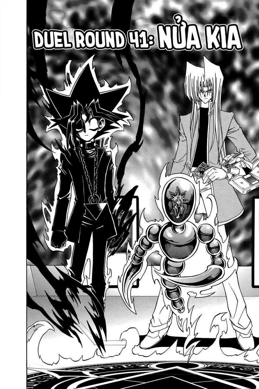 Yugi-Oh-R!! Chapter 41 - 2