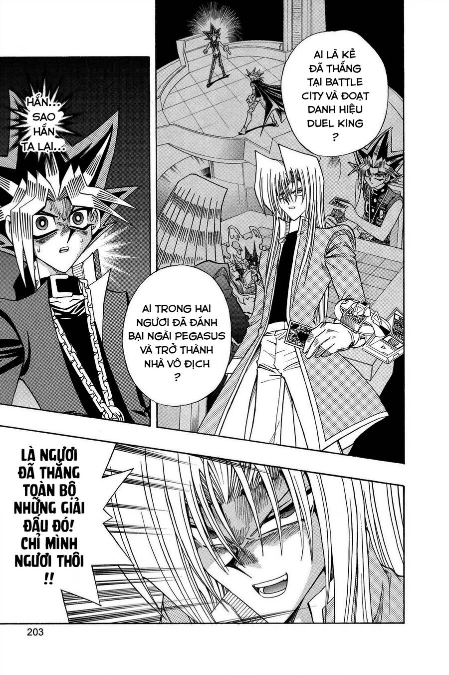 Yugi-Oh-R!! Chapter 41 - 13