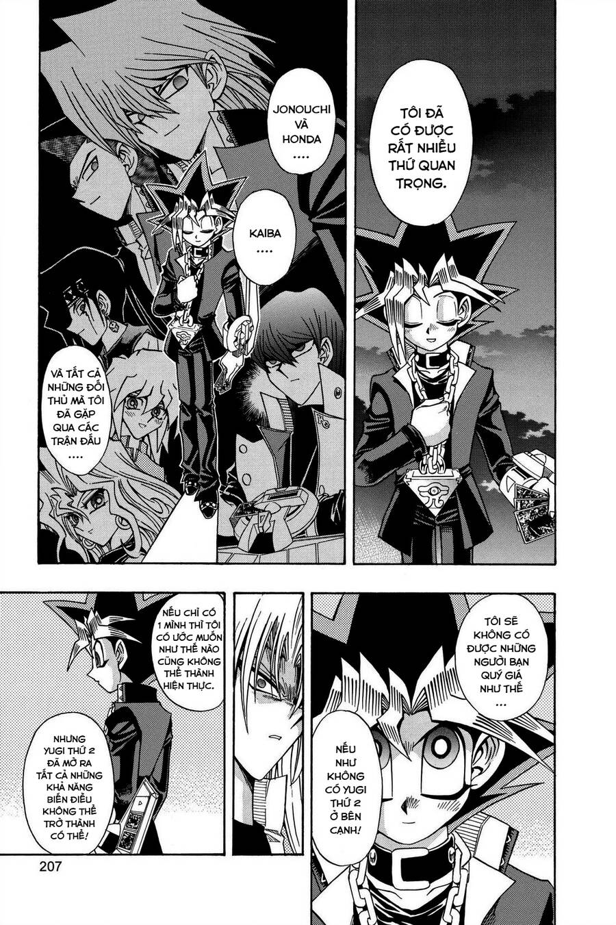 Yugi-Oh-R!! Chapter 41 - 17