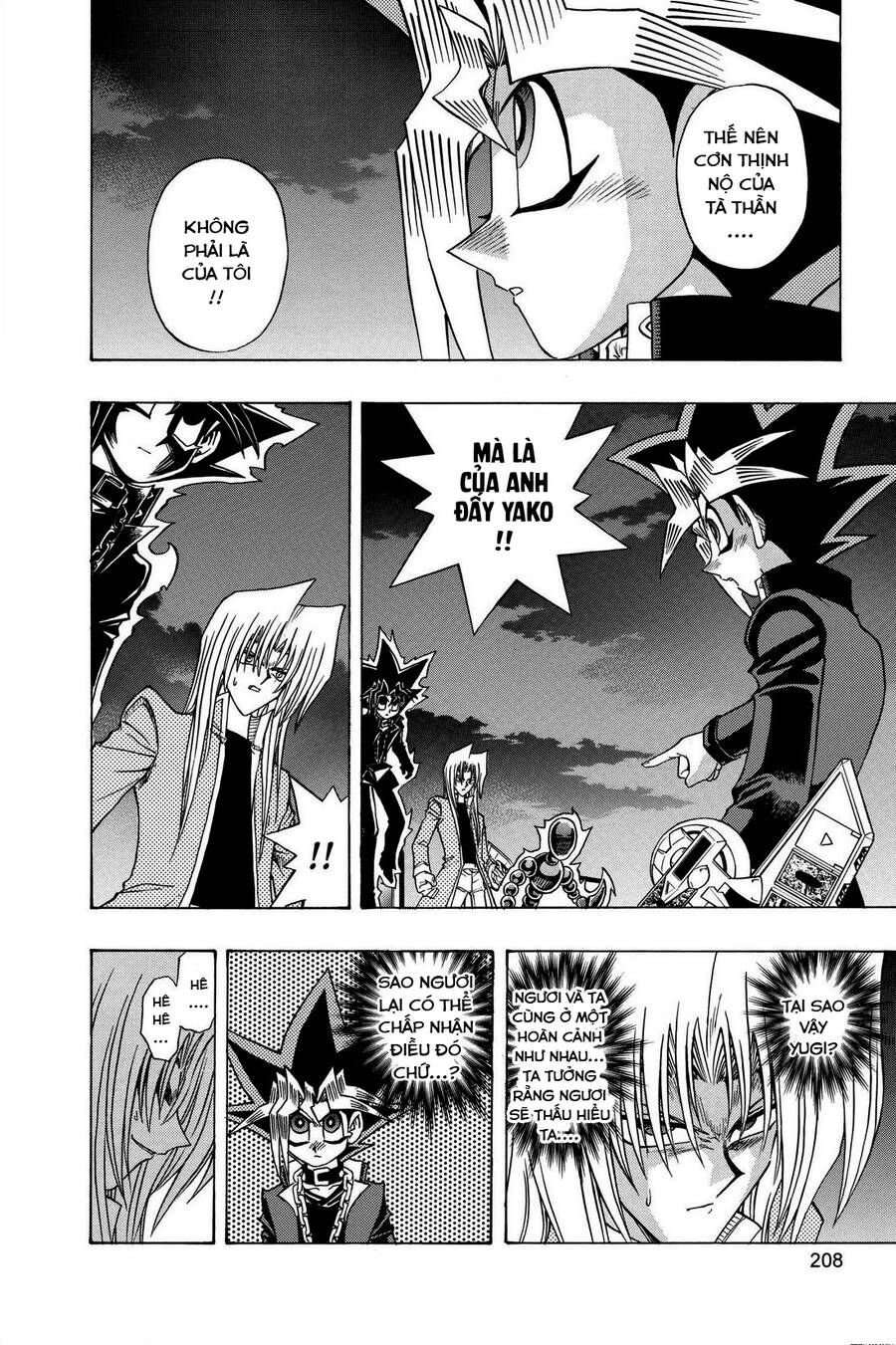 Yugi-Oh-R!! Chapter 41 - 18