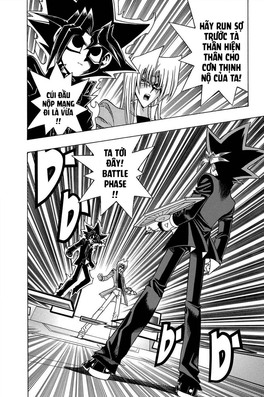 Yugi-Oh-R!! Chapter 41 - 20