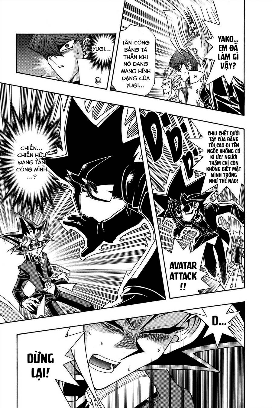 Yugi-Oh-R!! Chapter 41 - 5