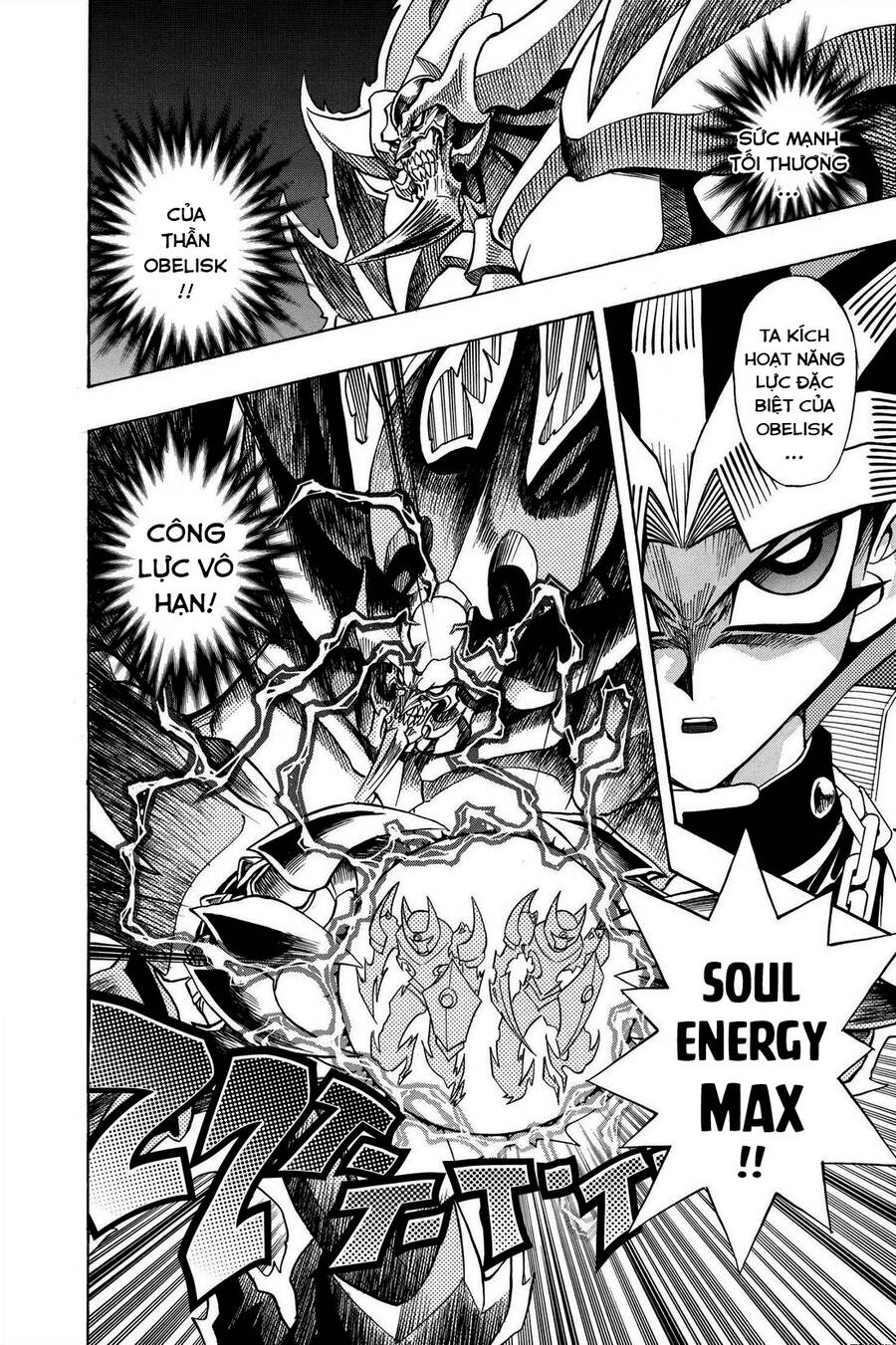 Yugi-Oh-R!! Chapter 42 - 12