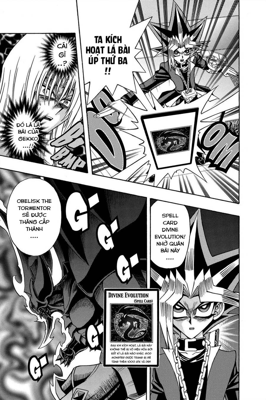 Yugi-Oh-R!! Chapter 42 - 17