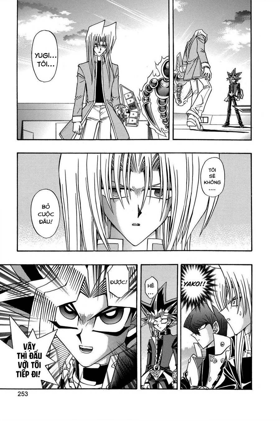 Yugi-Oh-R!! Chapter 43 - 15