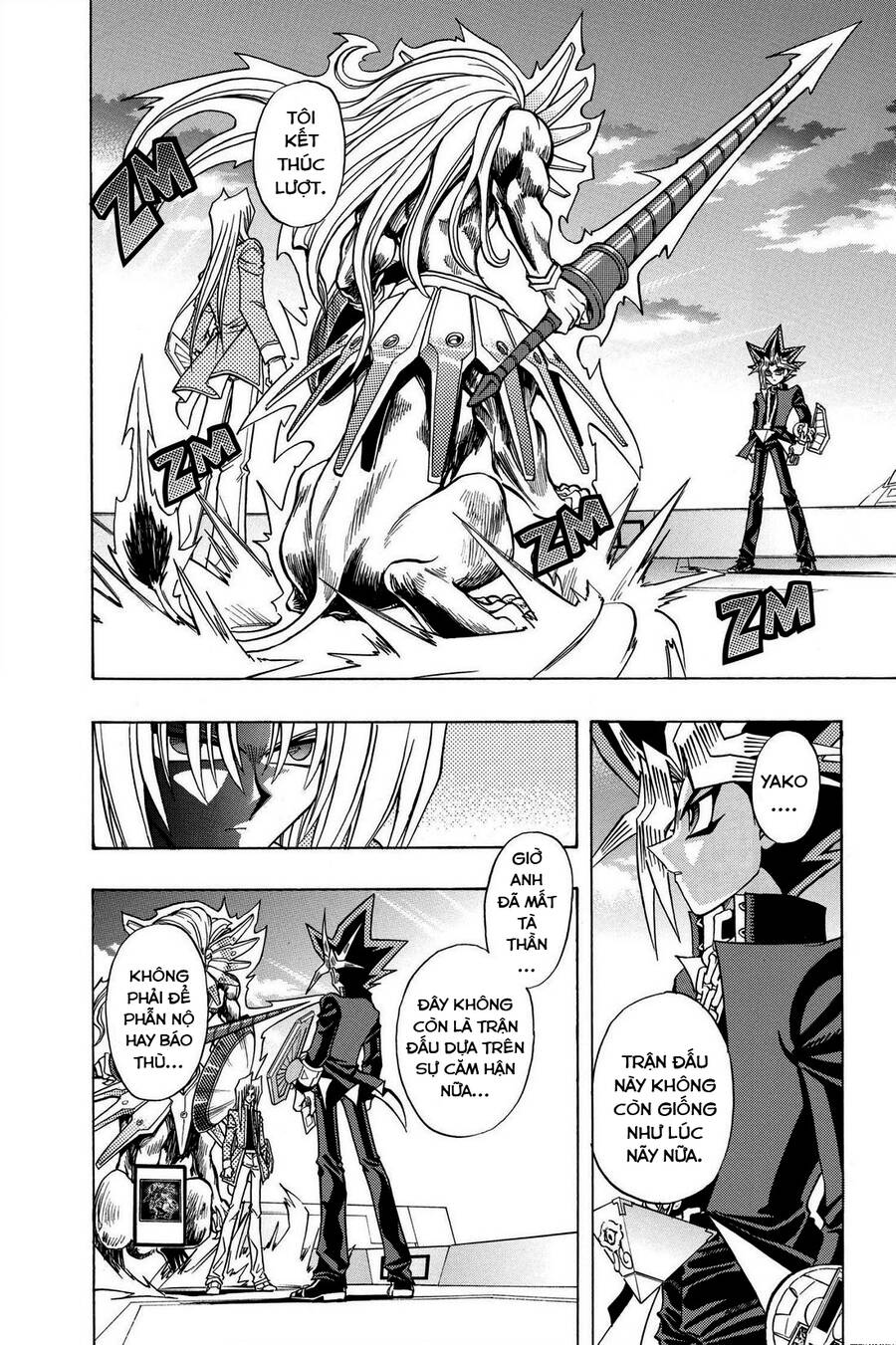 Yugi-Oh-R!! Chapter 43 - 20