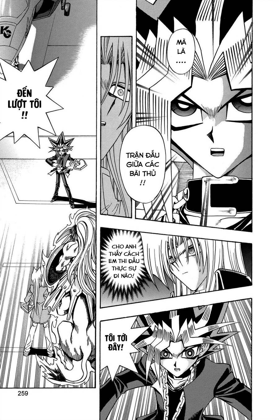 Yugi-Oh-R!! Chapter 43 - 21