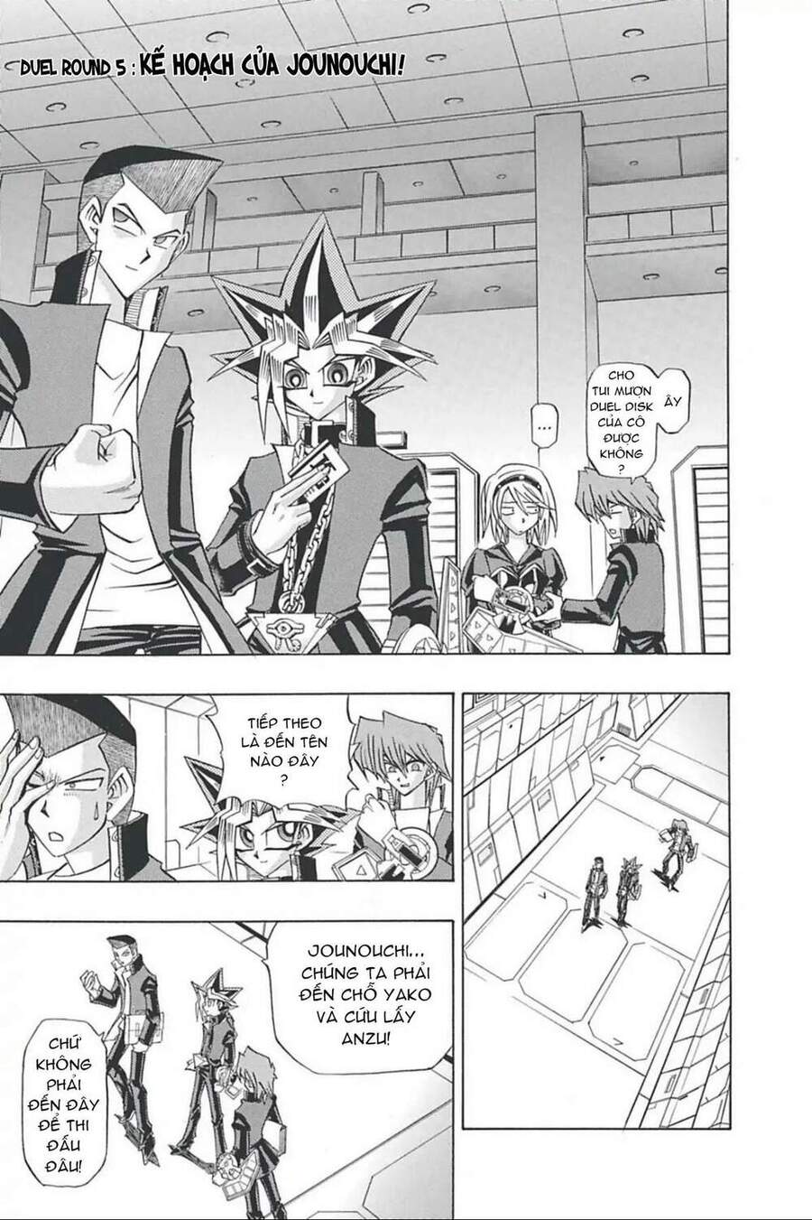 Yugi-Oh-R!! Chapter 5 - 1