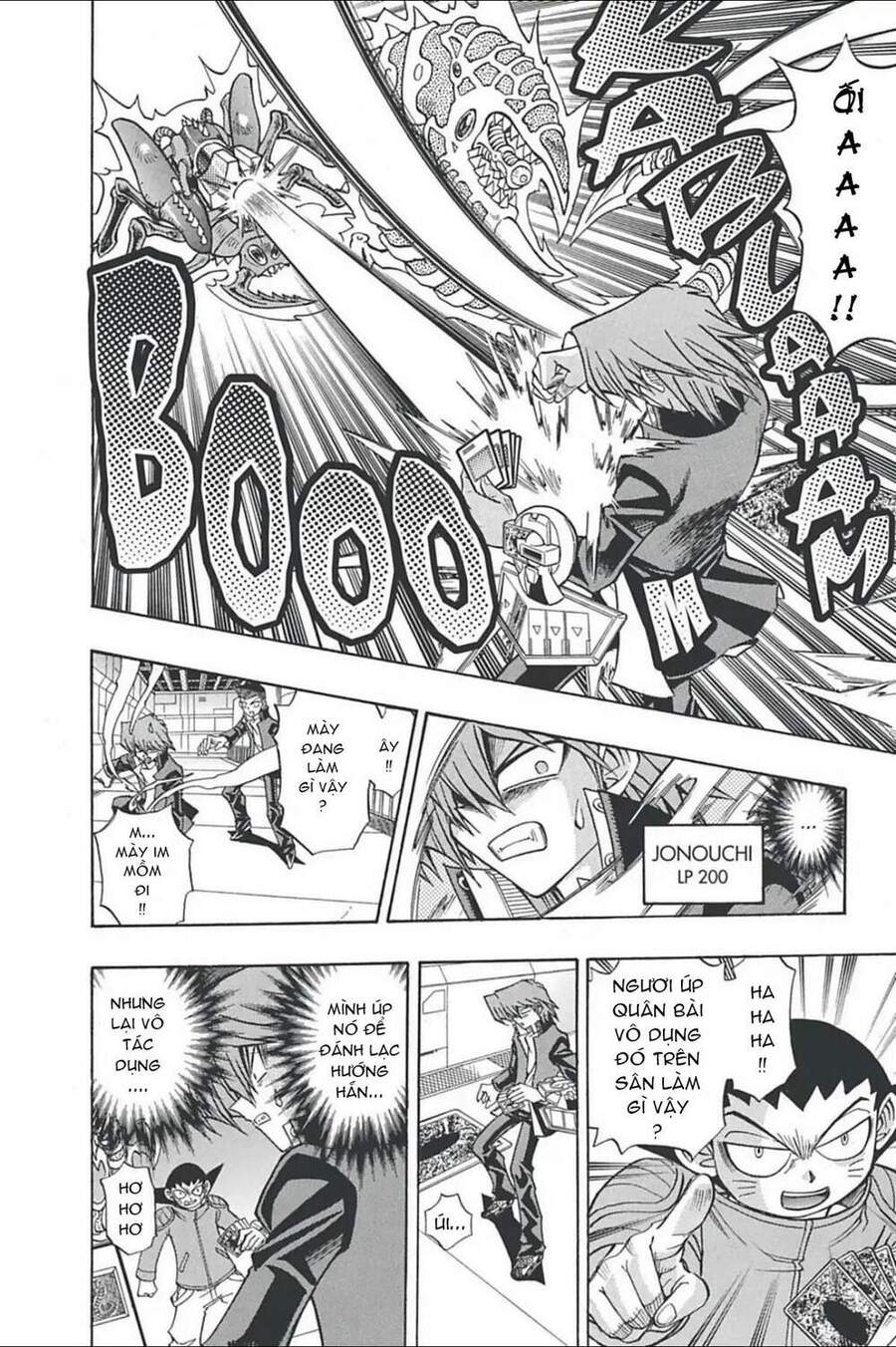 Yugi-Oh-R!! Chapter 5 - 14