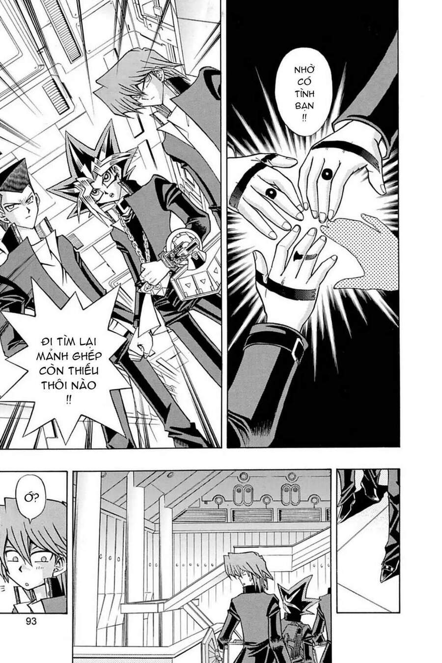 Yugi-Oh-R!! Chapter 5 - 3