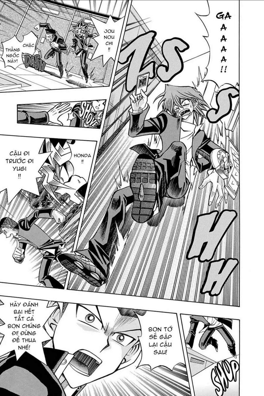 Yugi-Oh-R!! Chapter 5 - 5