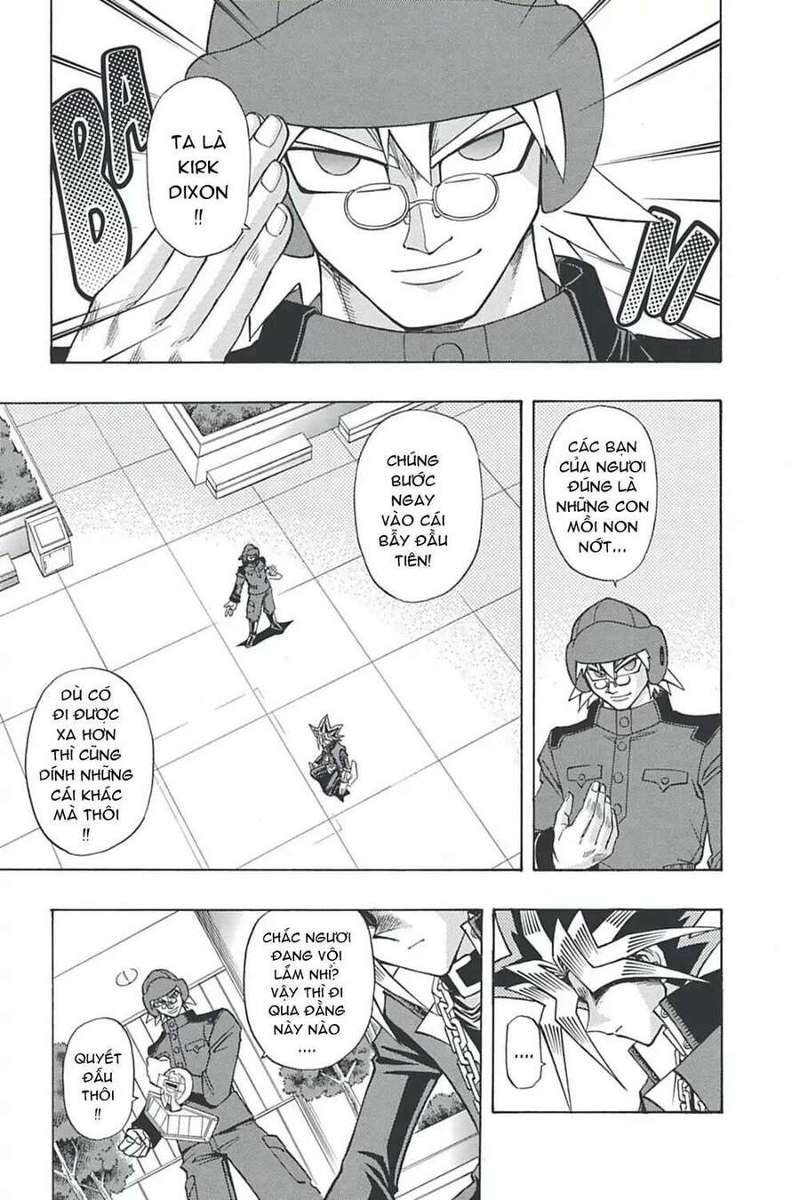 Yugi-Oh-R!! Chapter 6 - 3