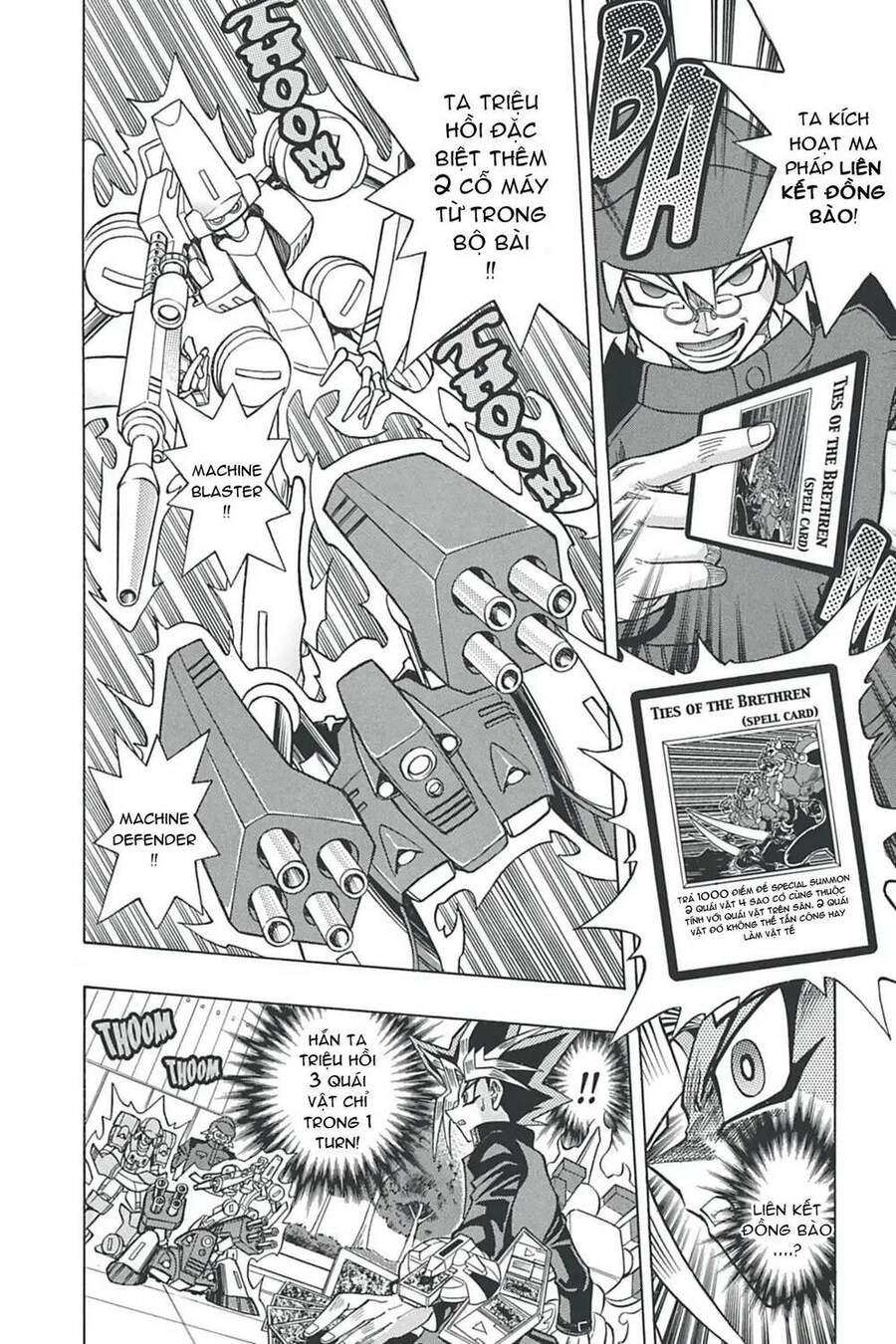 Yugi-Oh-R!! Chapter 6 - 8