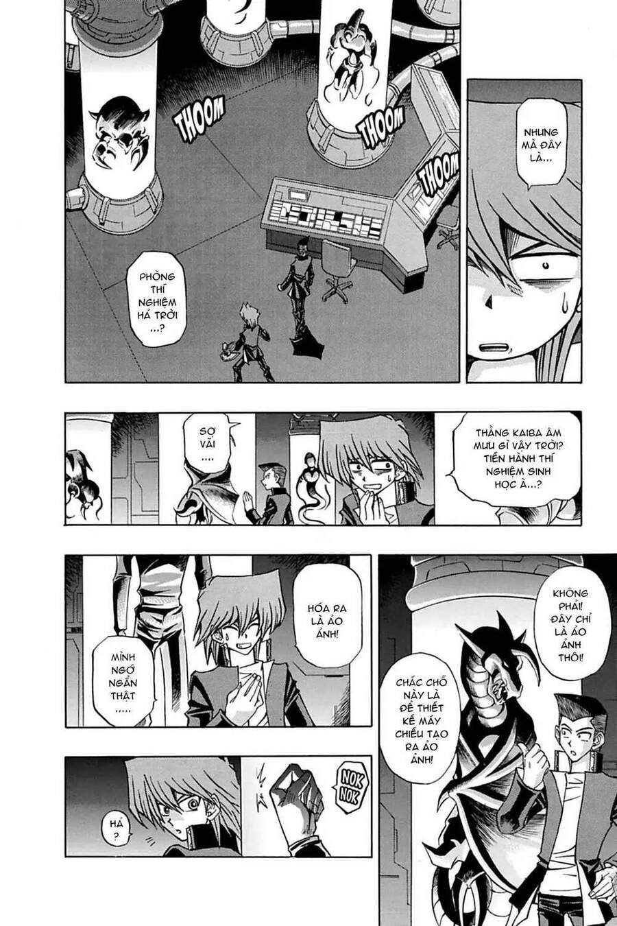 Yugi-Oh-R!! Chapter 7 - 2