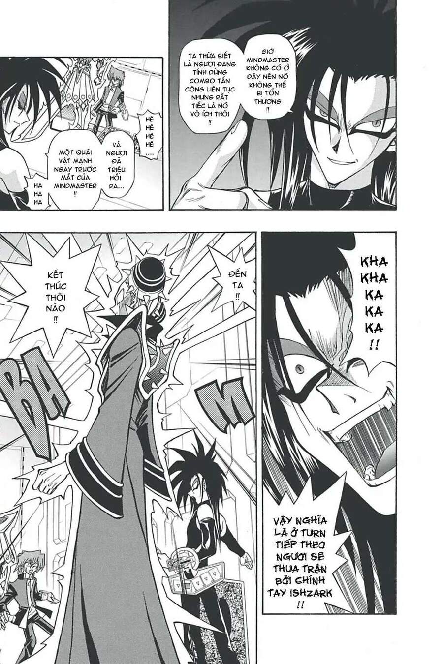 Yugi-Oh-R!! Chapter 7 - 19