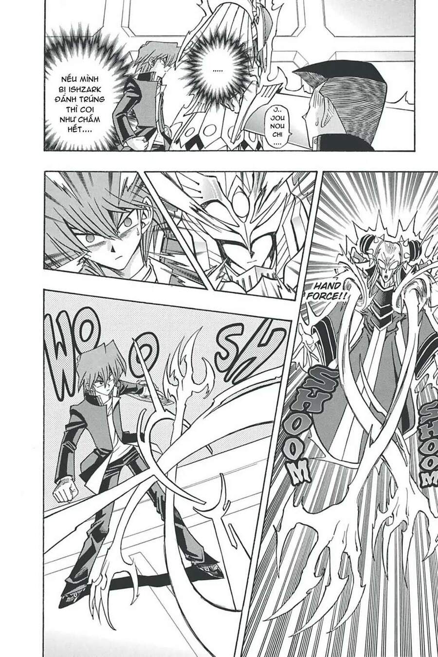 Yugi-Oh-R!! Chapter 7 - 20