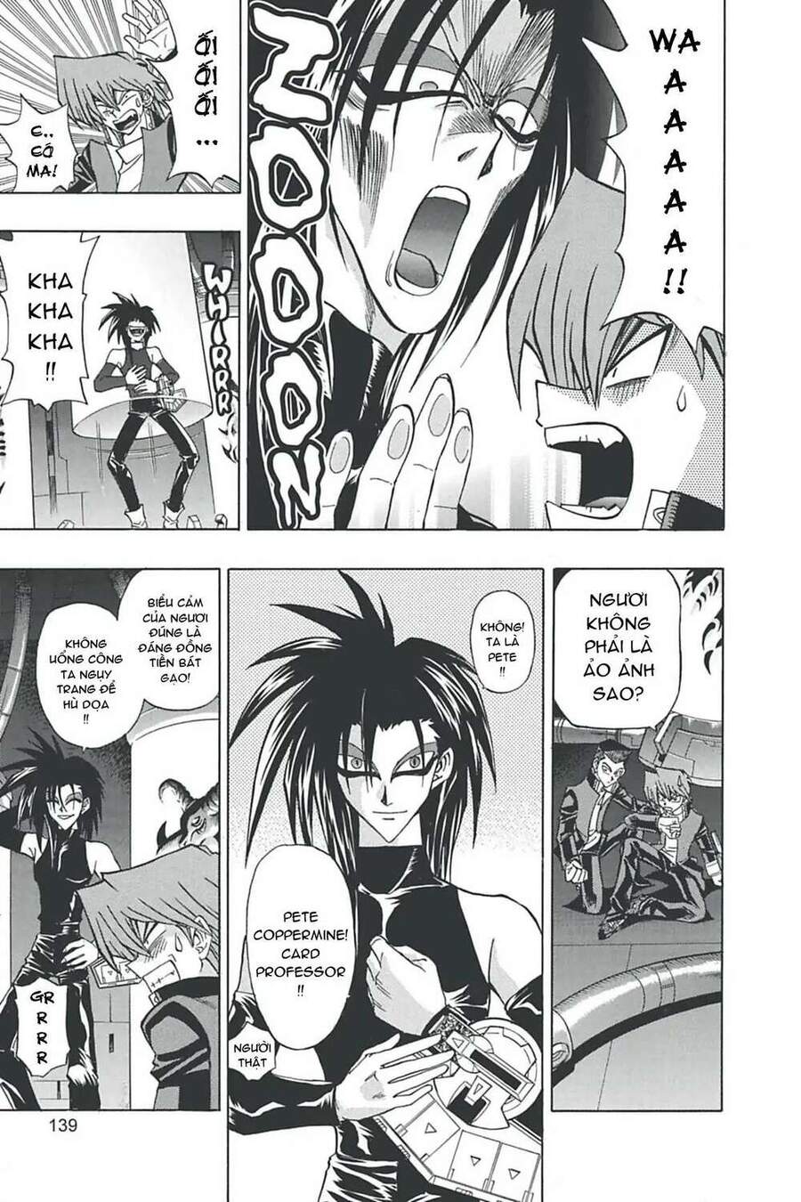 Yugi-Oh-R!! Chapter 7 - 3