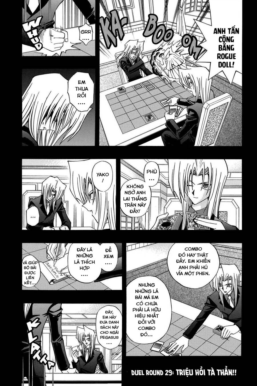 Yugi-Oh-R!! Chapter 29 - 1