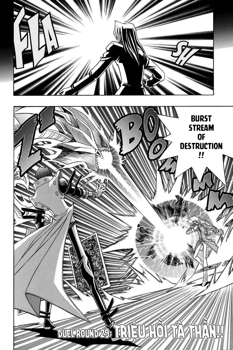 Yugi-Oh-R!! Chapter 29 - 4