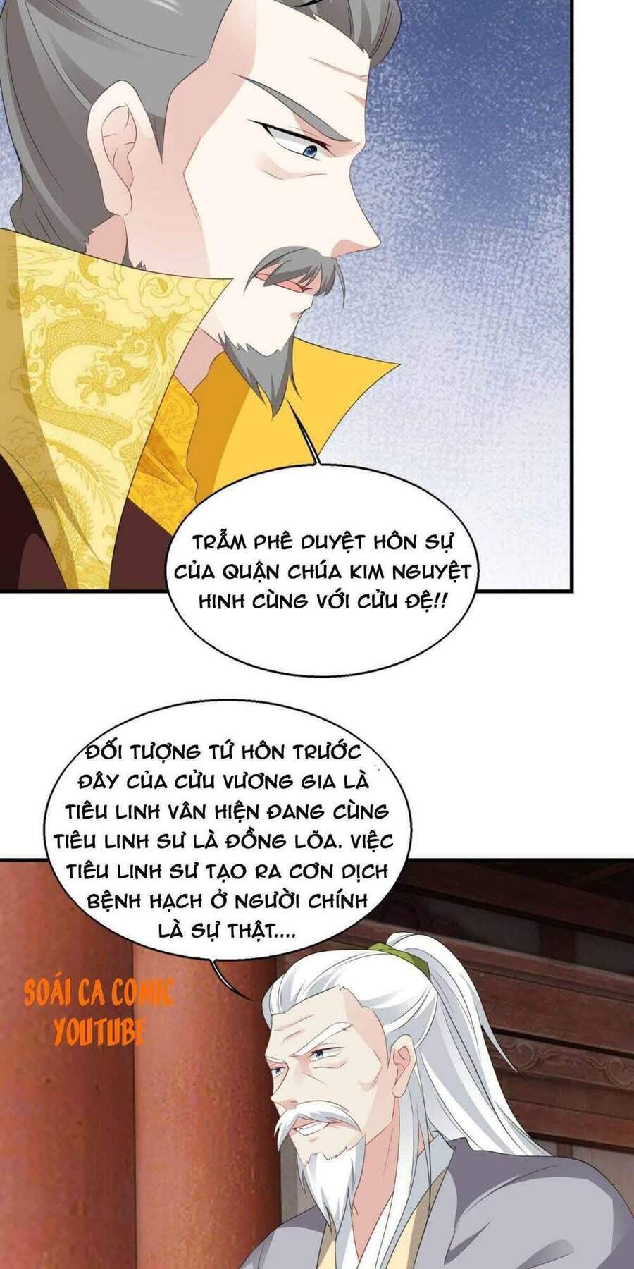 Vương Gia Khắc Thê Chapter 42 - 18