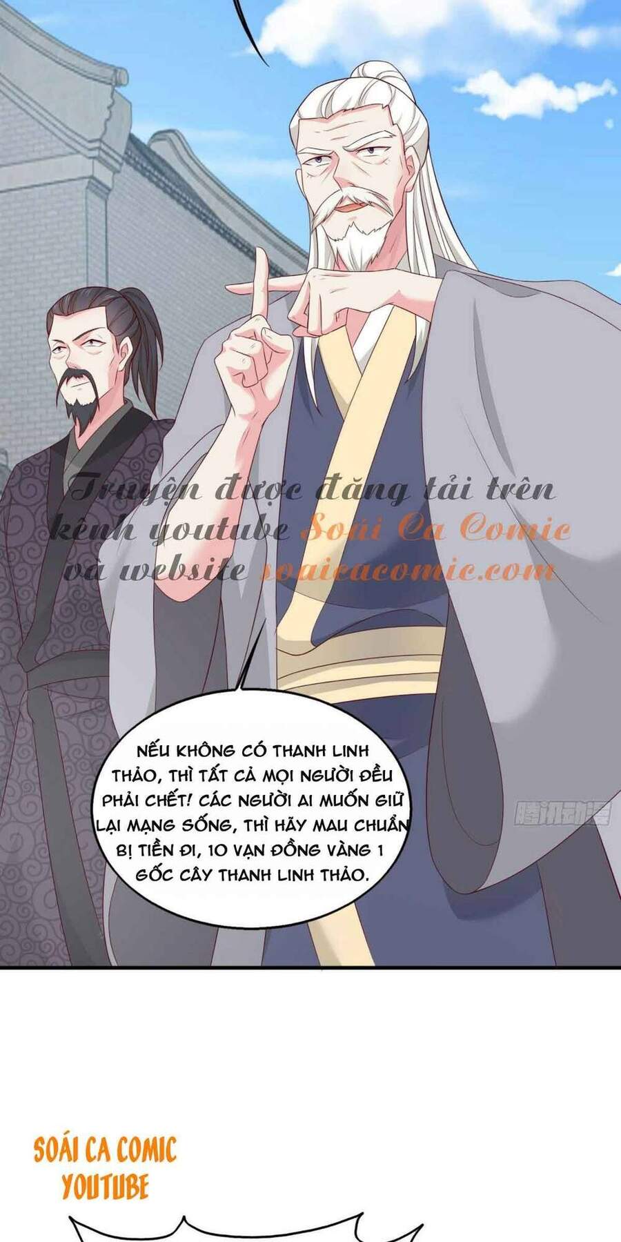 Vương Gia Khắc Thê Chapter 43 - 4