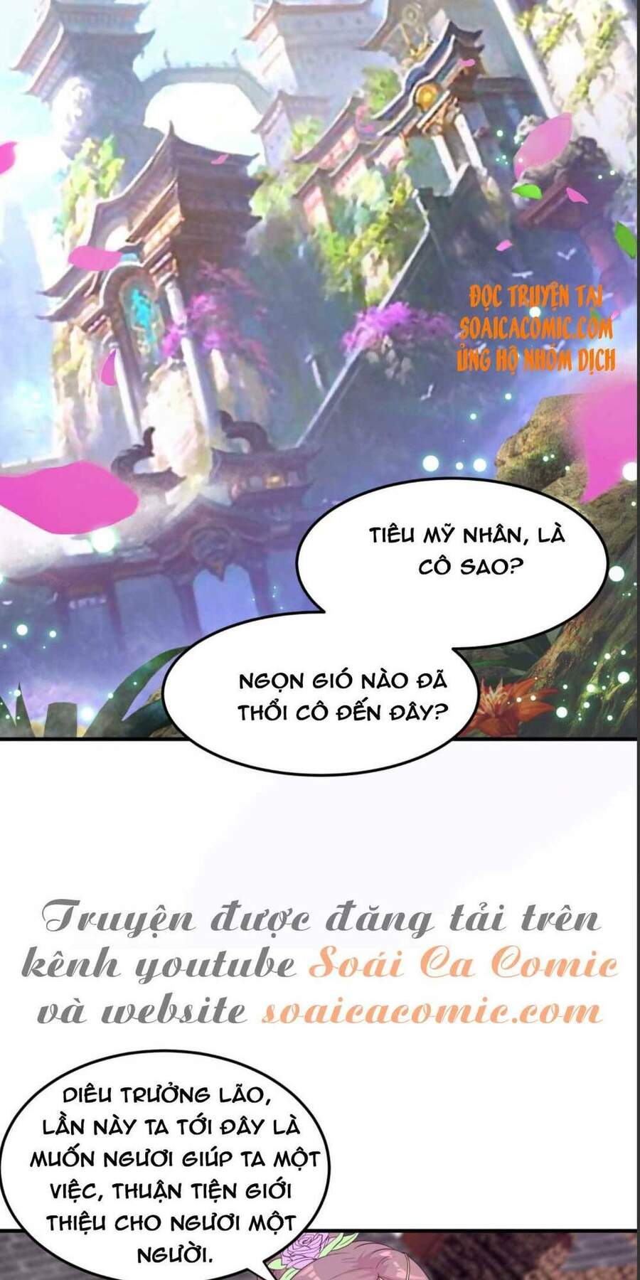 Vương Gia Khắc Thê Chapter 80 - 24