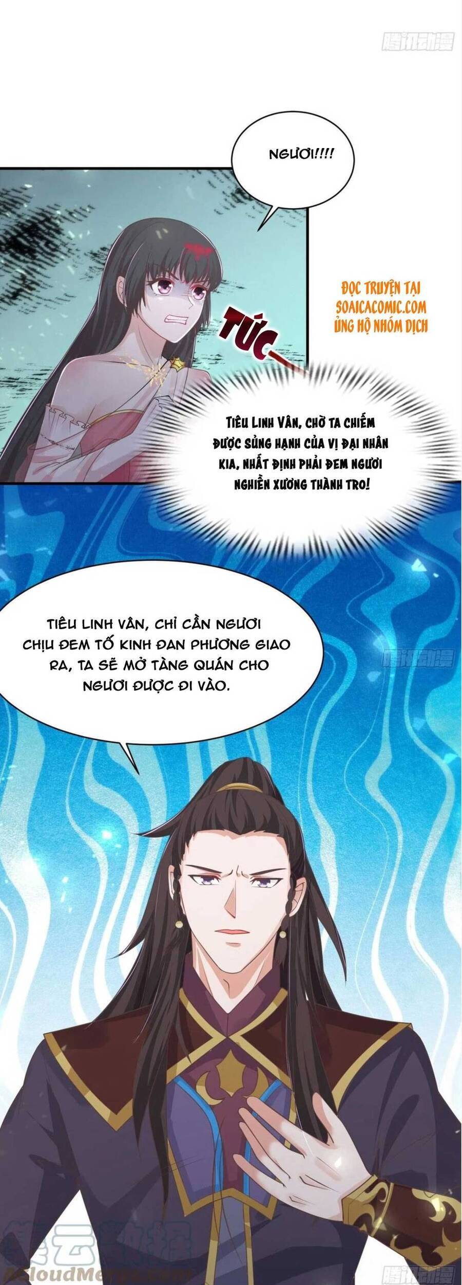 Vương Gia Khắc Thê Chapter 81 - 9