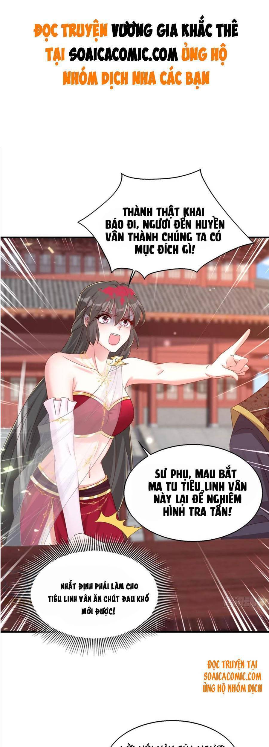 Vương Gia Khắc Thê Chapter 90 - 2